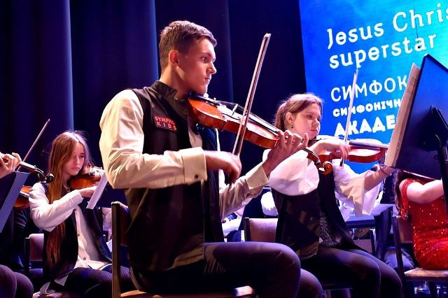 Соло з оркестром у Запоріжжі - юні переможці "Акордів Хортиці" зачарували публіку (фото)