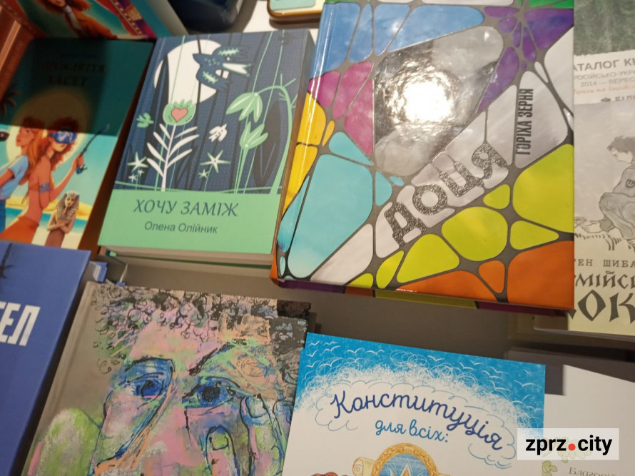 У Запоріжжі розпочався книжковий фестиваль "Читай Форум": фоторепортаж