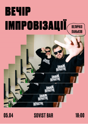 З 3 по 5 квітня відбудеться безкоштовний фестиваль "Запоріжжя - місто з яйцями" - що ще можна відвідати у ці дні