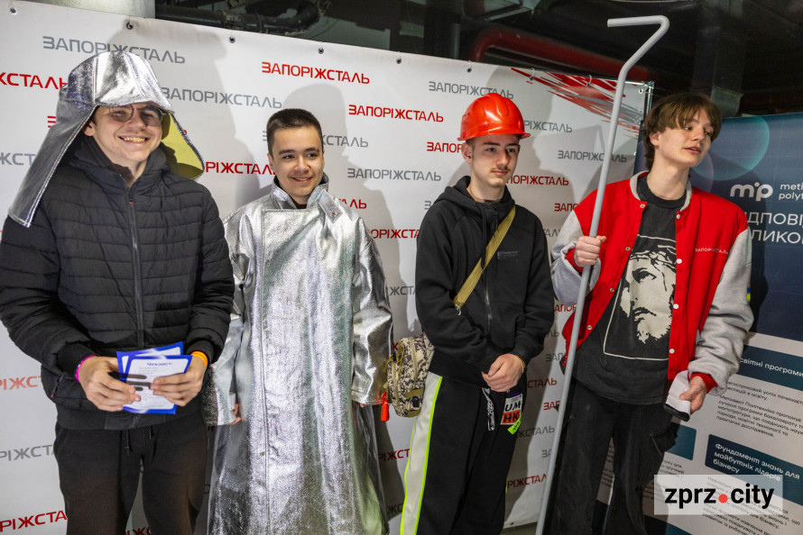 Запоріжсталь презентував можливості для професійного розвитку молоді у металургії