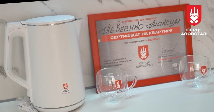 Герой оборони Маріуполя Максим Левченко отримав квартиру від «Серця Азовсталі»