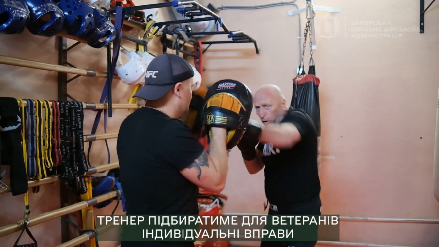 У Запоріжжі майстер бойового мистецтва тренуватиме ветеранів та їхні родини безкоштовно (фото, відео)