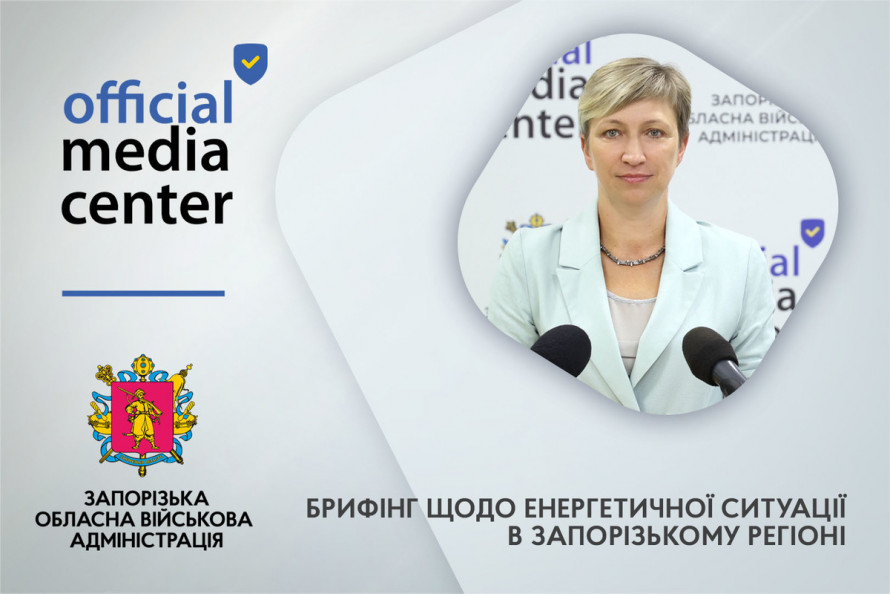 Завдяки альтернативній схемі повернули світло понад 3,4 тисячам родин селища у Запорізькому районі (відео)