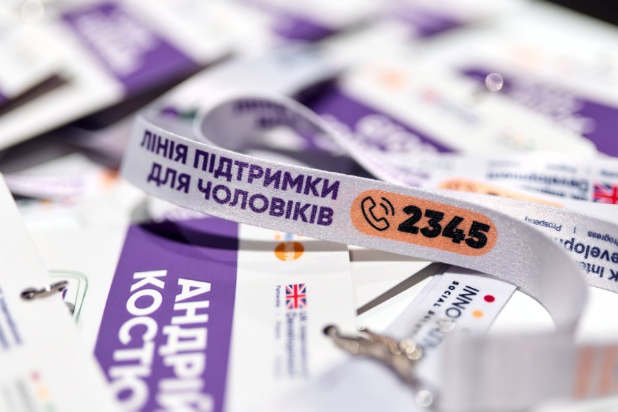 2345: як працює Гаряча лінія психологічної підтримки для чоловіків