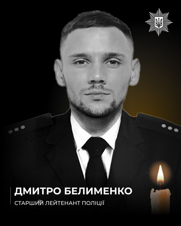 Майже добу тривали пошуки: у Запоріжжі з-під завалів дістали ще одного загиблого після атаки 10 липня (фото, відео)