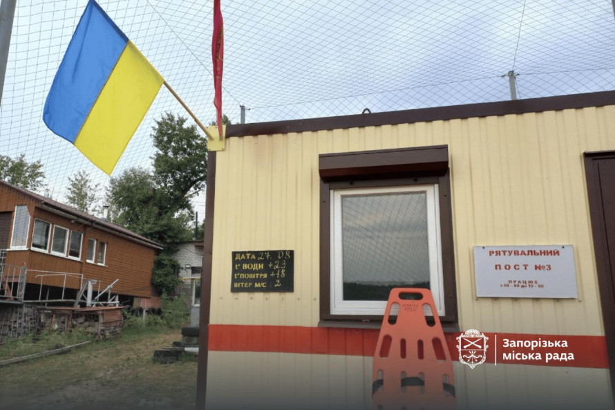 У Запоріжжі завершується купальний сезон: скількох людей врятували на Дніпрі (фото)