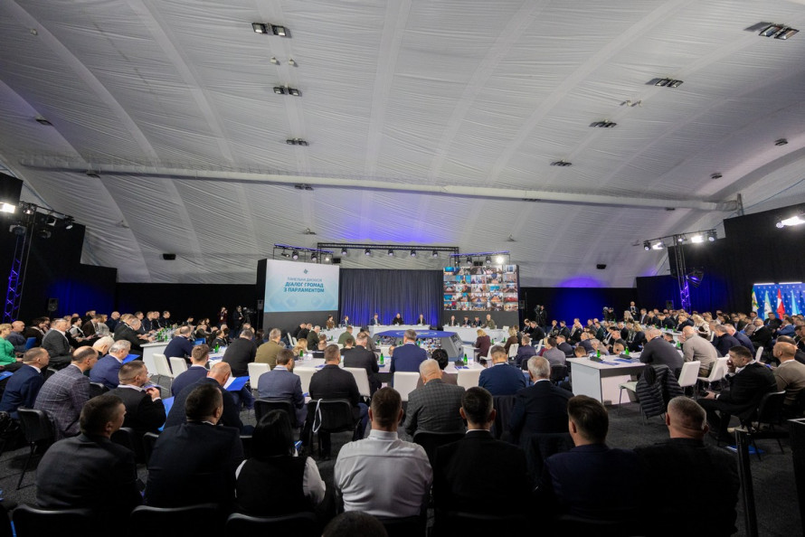 Гуляйполе та Оріхів отримали відзнаки "Міст-героїв України" від Володимира Зеленського (фото)