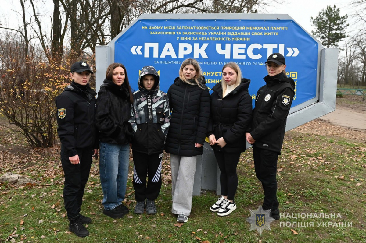 Коріння пам’яті - у Запоріжжі висадили дерева на честь полеглих Захисників (фото)