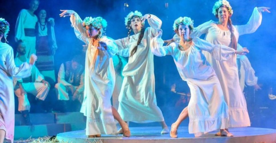 Запорізький театр відкрив сезон містичною українською виставою