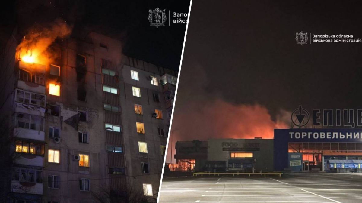 Масована атака на Запоріжжя: били дронами, КАБами та ракетами по будинках та торгових центрах - ситуація на ранок (фото, відео)