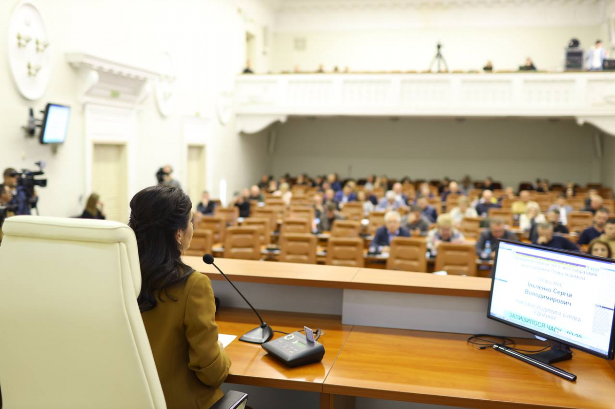 Підтримати План перемоги - Запоріжжя звернулося до міст-побратимів