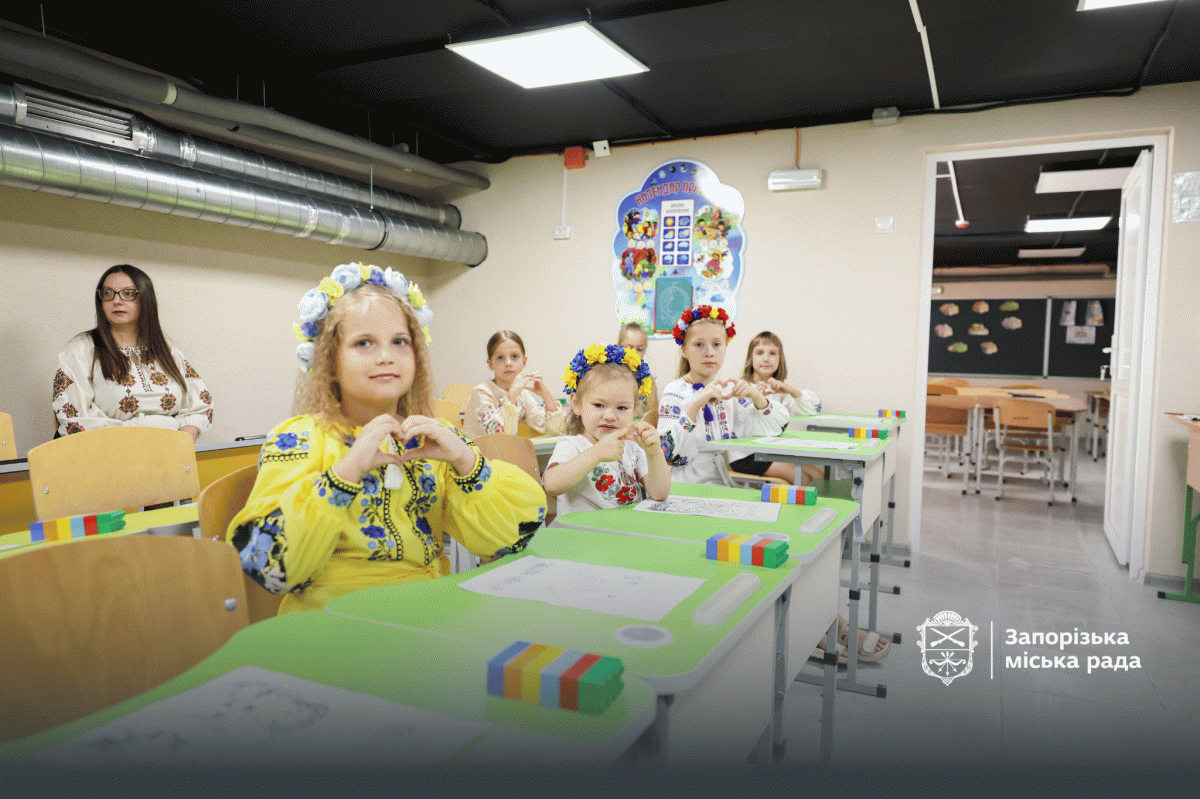 Укриття, змішане навчання та безкоштовні обіди: як Запоріжжя підготувалося до нового навчального року
