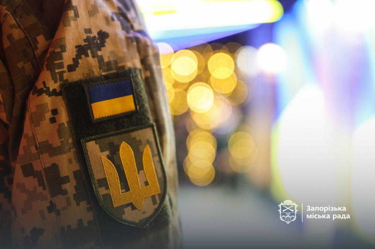 Нагороди, відданість і пам’ять про полеглих Героїв - в Запоріжжі відзначили День ЗСУ (фото)