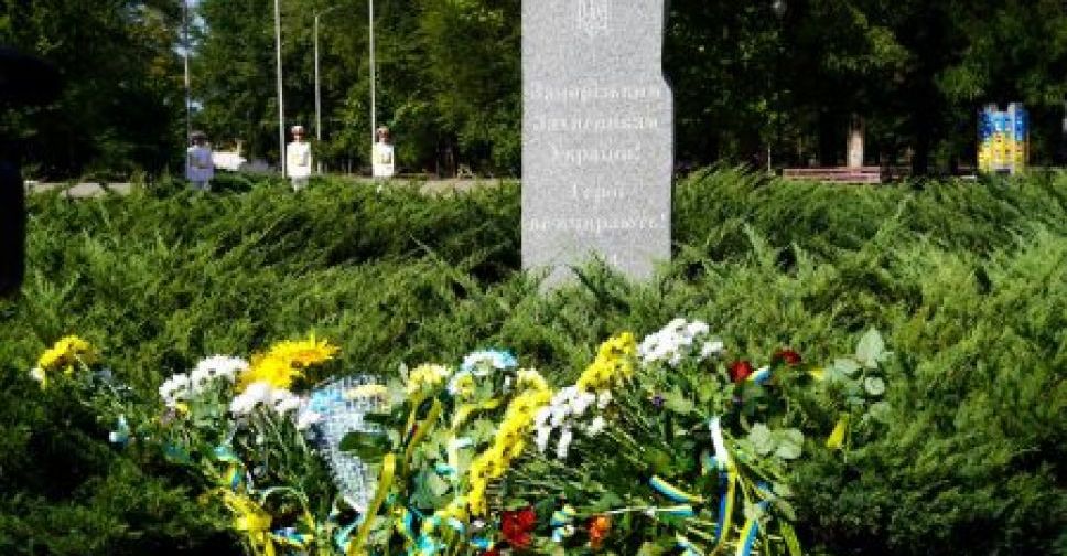 У Запоріжжі День Української Державності відзначили на алеї Захисників України