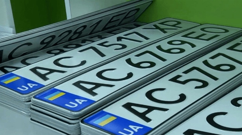 Нові правила виготовлення номерних знаків для автомобілів – що зміниться для запоріжців