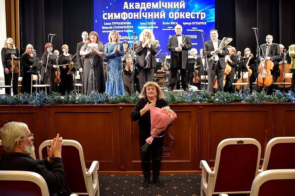 Усі твори неймовірні - у Запоріжжі авторський концерт відомої композиторки зібрав зірок філармонії