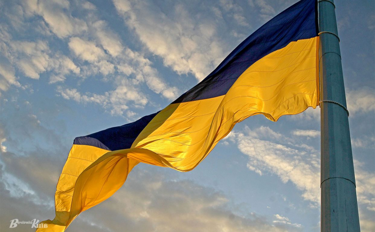 Над окупованим Бердянськом замайорів український прапор