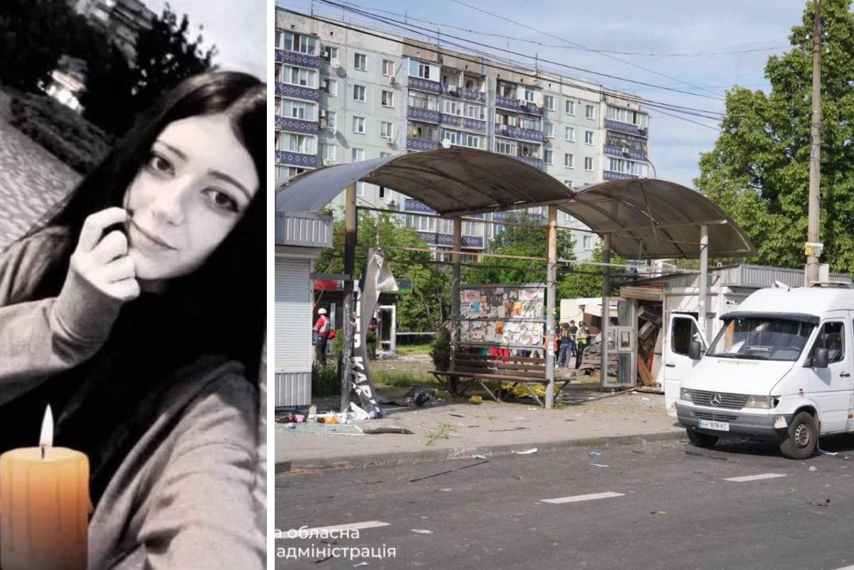 Боролася за життя після удару "шахеда": у запорізькій лікарні померла 15-річна Каріна Кот (фото)