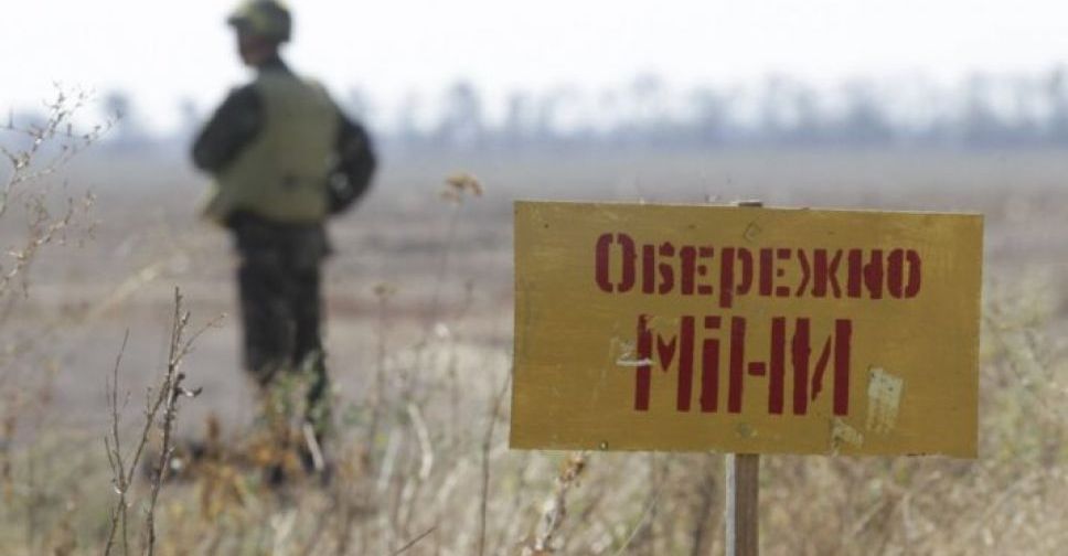 Які правила має знати кожен запоріжець під час війни: мінна безпека від ДСНС України