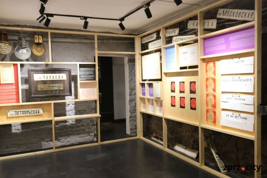 У Музеї архітектури Запоріжжя глядачів найбільше дивує факт продажу Хортиці