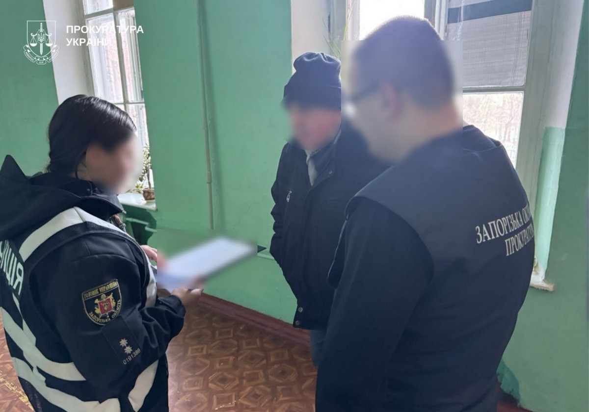 У Запоріжжі чоловіку повідомлено про підозру за незаконне оформлення 20 га землі