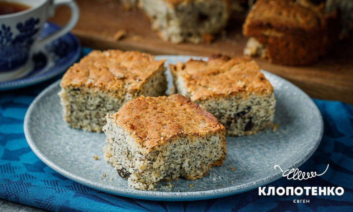 Урізноманітнимо пісне меню - чудовий маковий пиріг від відомого шеф-кухаря