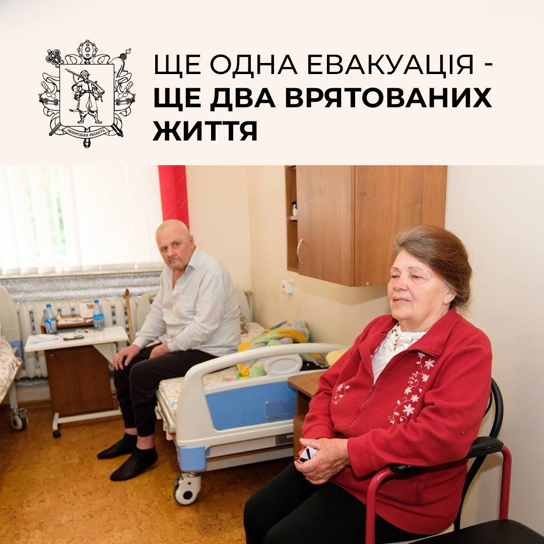 Евакуація під ворожими дронами: із Долинки врятували двох останніх мешканців