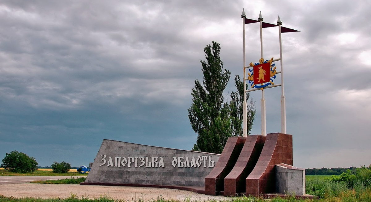 Окупанти шукають масовку для «фестивалю молоді»: як реагують жителі захопленої території Запорізької області