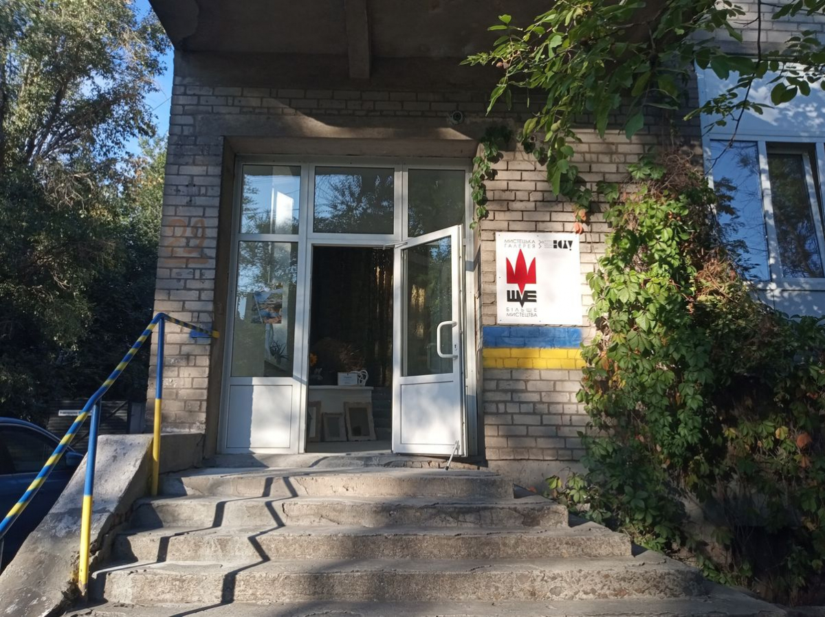У Запоріжжі нова галерея відкрилася всеукраїнською виставкою про Хортицю - фоторепортаж з презентації
