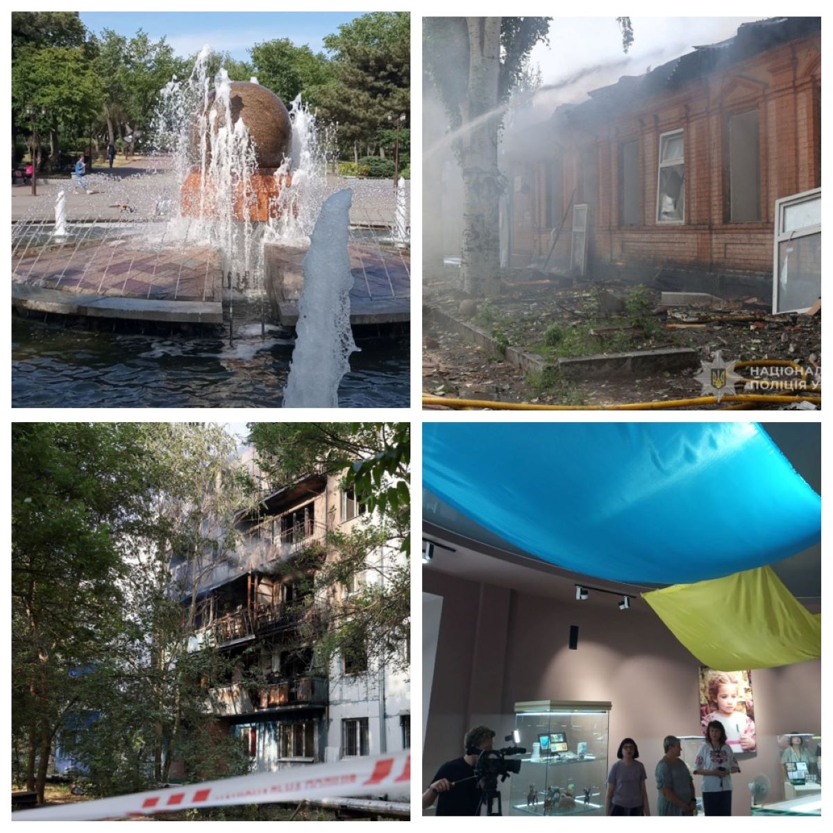 Аномальна спека, перейменування, масована атака дронів, пожежа багатоповерхівки - важливі новини Запоріжжя за тиждень