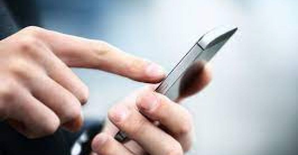 Мешканців Запорізької області попереджають про небезпечну sms-розсилку