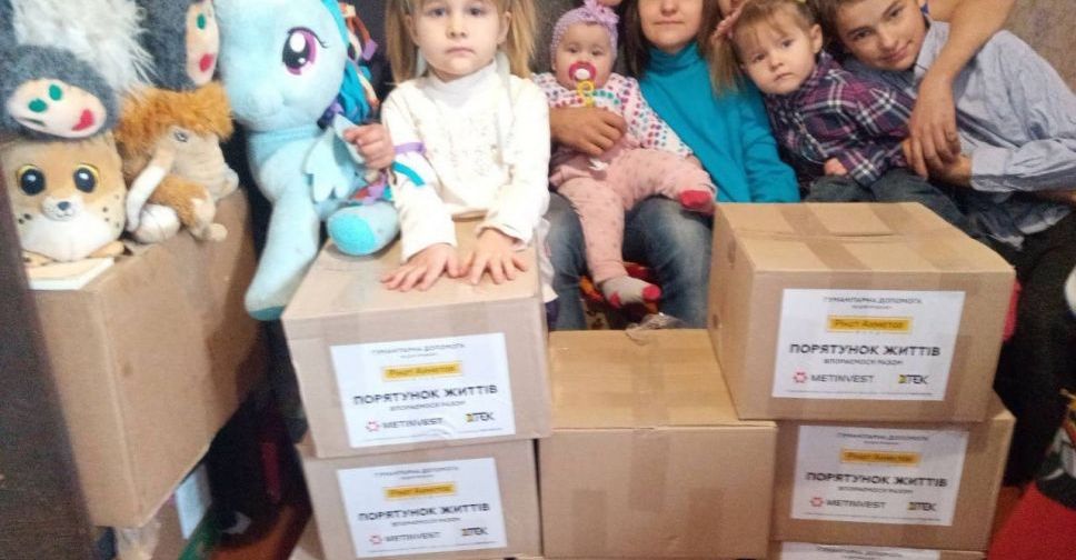 У громади Запорізької області доставили продуктові набори для багатодітних родин