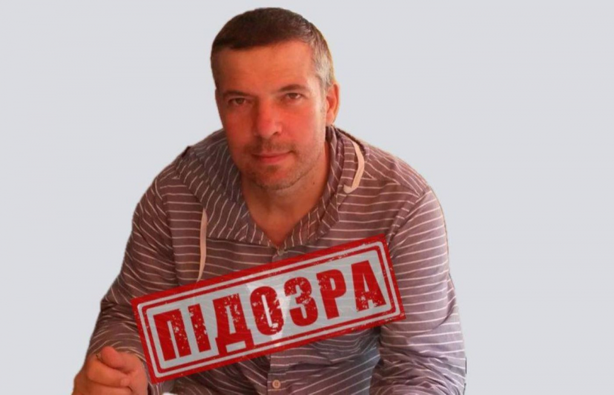 Відключав у тимчасово окупованому Енергодарі український мобільний зв'язок -  СБУ повідомила про підозру власнику Інтернет-провайдера