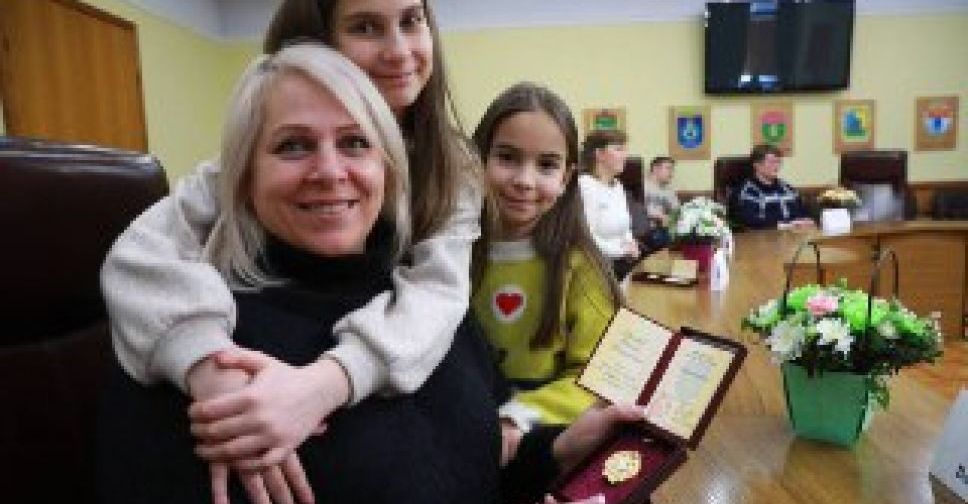 Жительницам Запорожской области присвоили звание "Мать-героиня"