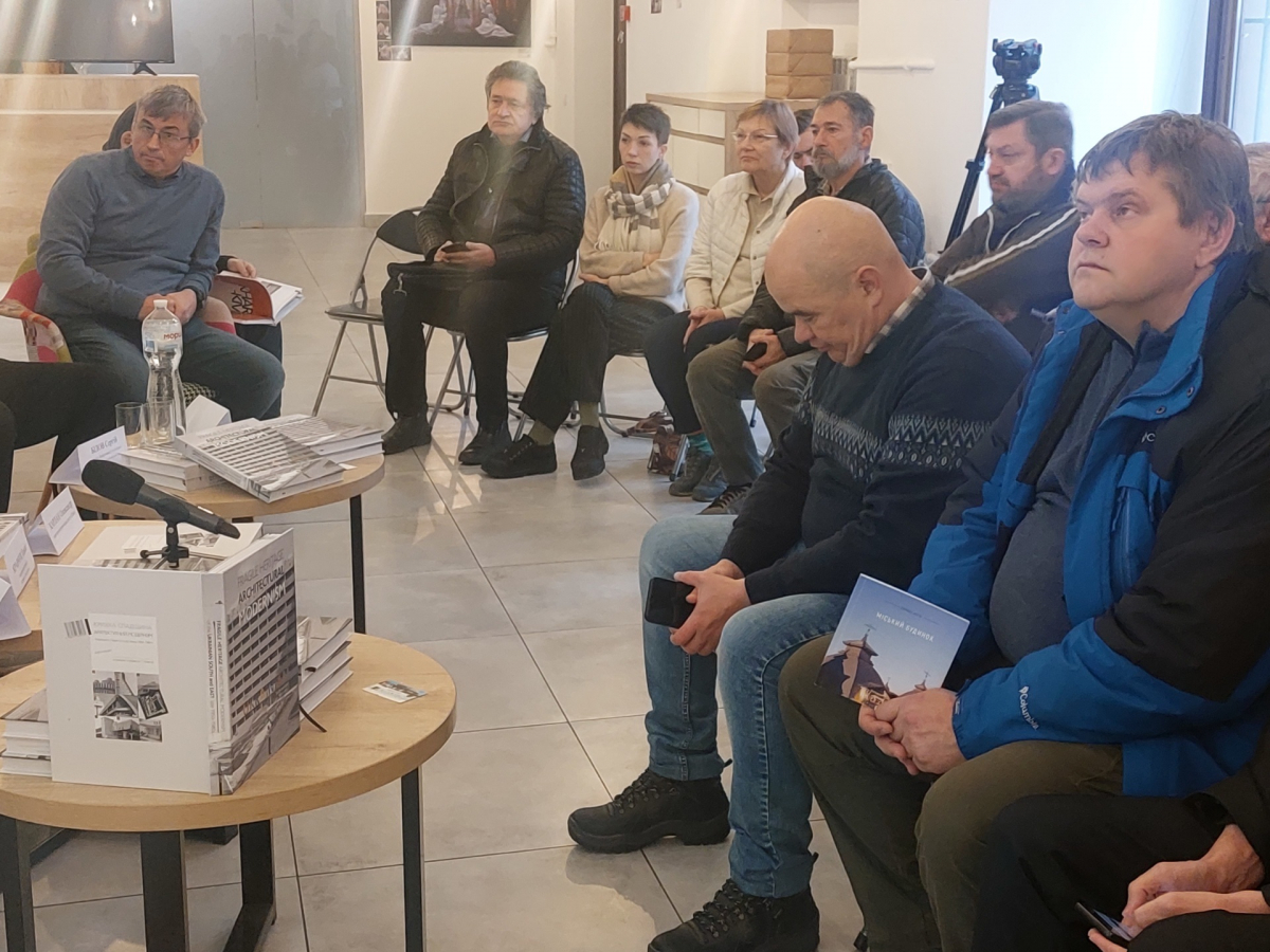 У Запоріжжі презентували українсько-німецьку книгу про нашу унікальну архітектуру - фото