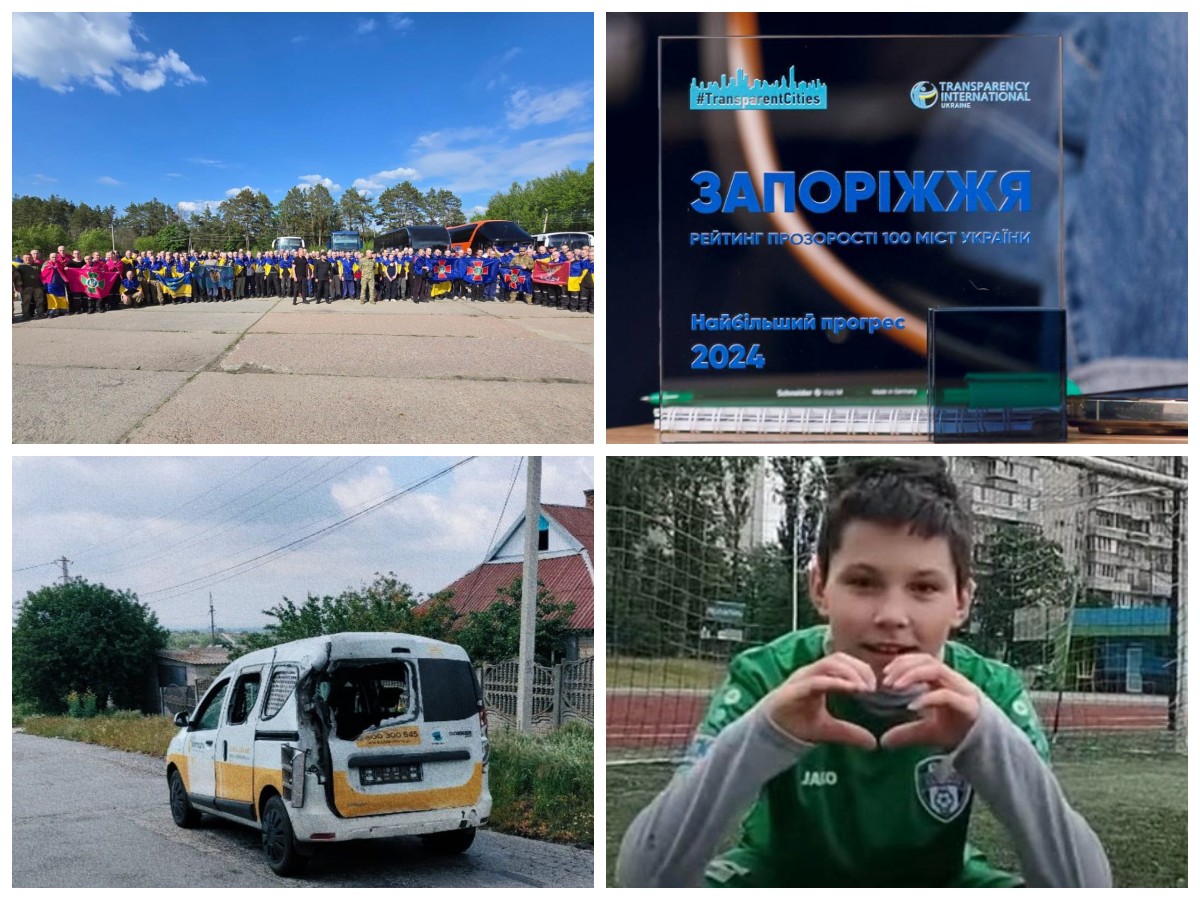 Повернення з полону, прозорість міст та атака дронами - важливі новини Запоріжжя за тиждень