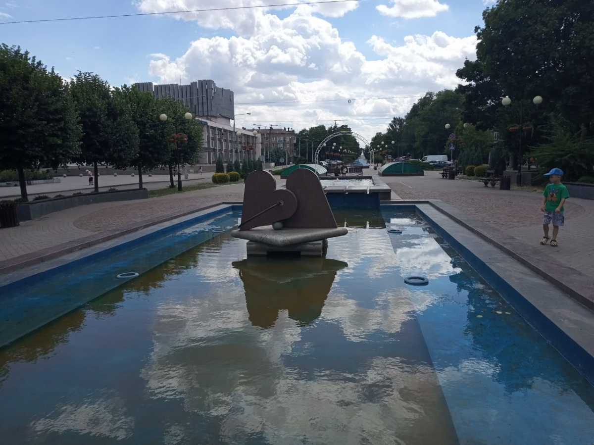 Літо у Запоріжжі: якою буде погода наприкінці робочого тижня