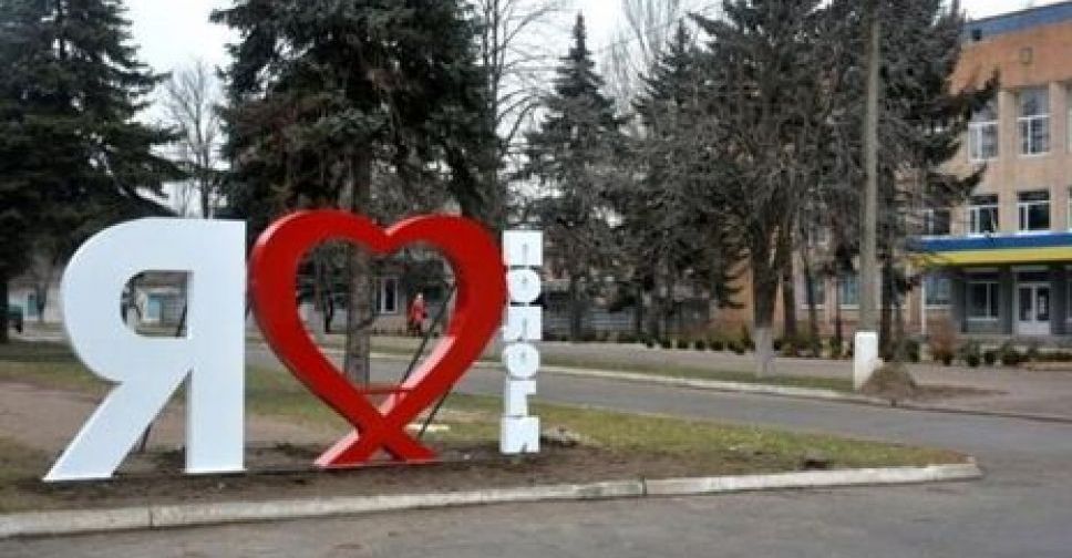 У Запорізькій області окупанти жаліються на "погане ставлення" з боку місцевих - відео