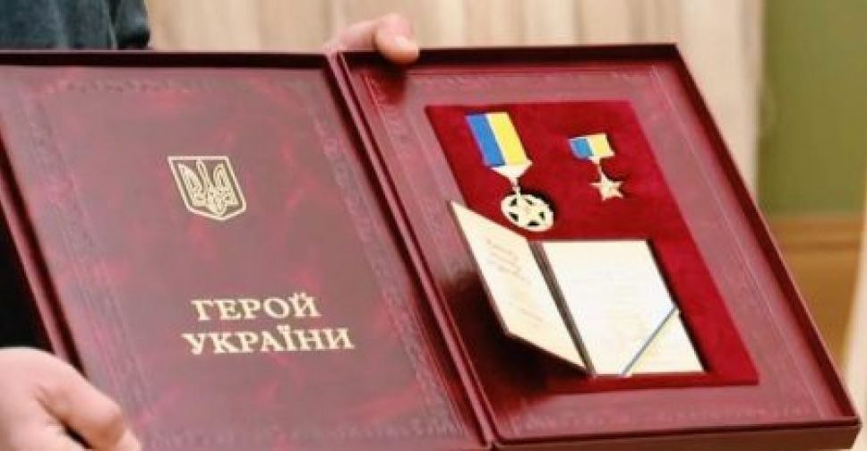 Запорізький полковник посмертно став Героєм України