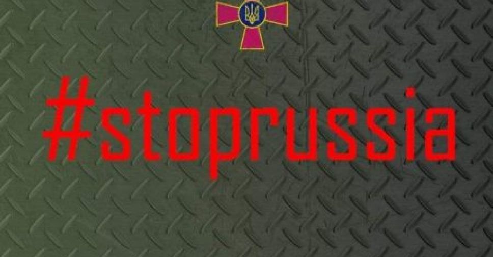 Захисники у Запорізькій області знищили 20 окупантів, ворожі безпілотники, танк та автотехніку