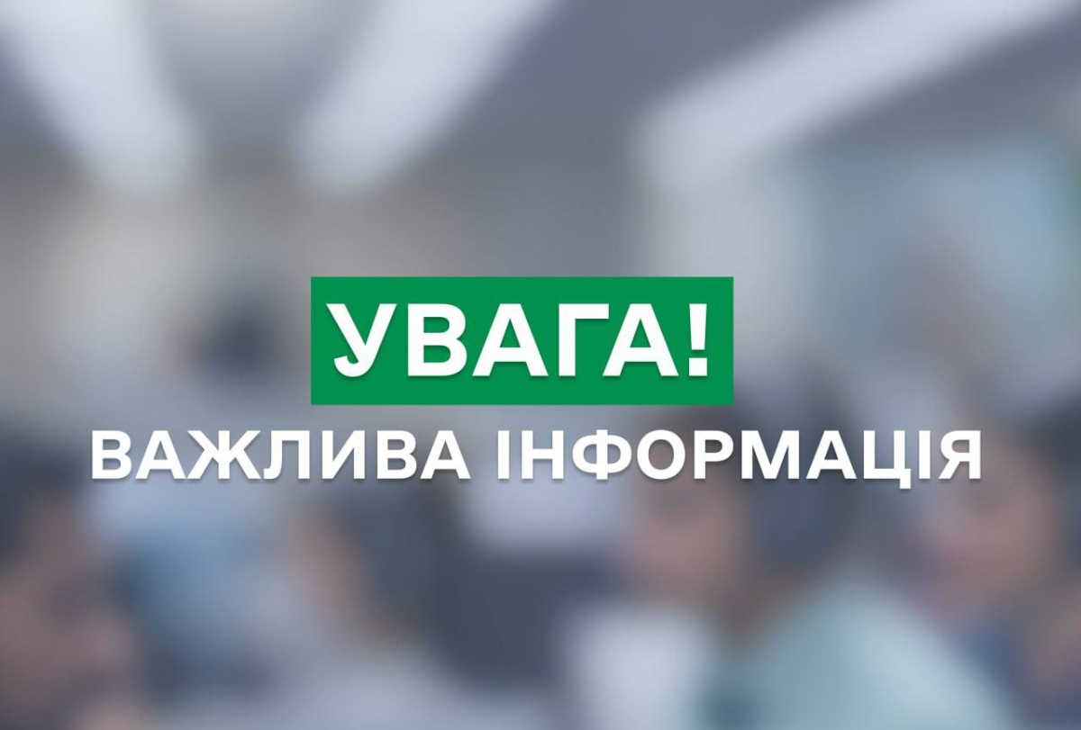 У Запоріжжі може з’явитися майдан Героїв 6-го стрілецького батальйону: мешканців запрошують проголосувати