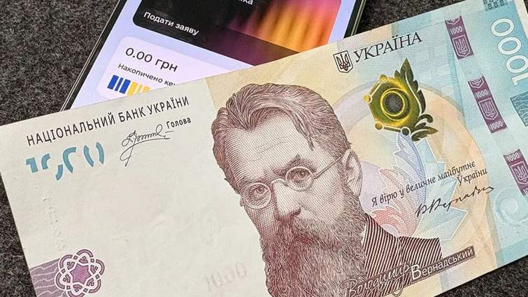 Запоріжцям стало простіше витратити «Зимову тисячу» - перелік мереж розширили