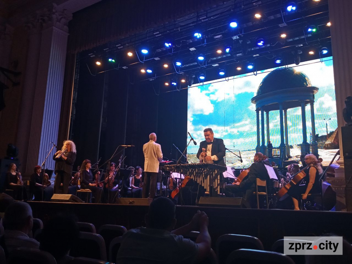 У Запорізькій обласній філармонії відбулась чудова прем'єра - фото