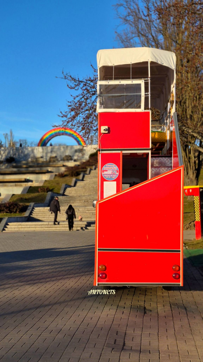 Сонце, качки і перші ознаки весни: як виглядає Вознесенівський парк у Запоріжжі на початку березня (фото)