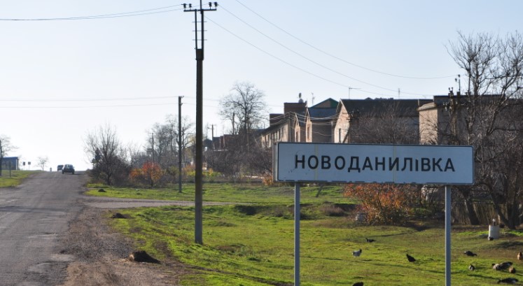 Росіяни обстріляли забороненими боєприпасами село на Запоріжжі: подробиці
