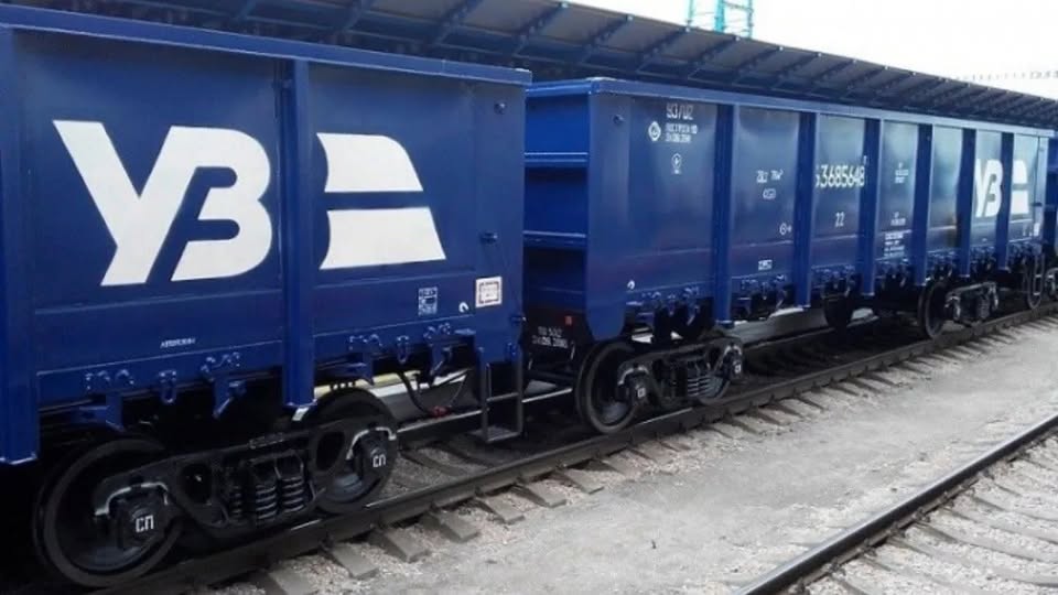 Залізничні тарифи можуть остаточно зупинити виробництво феросплавів