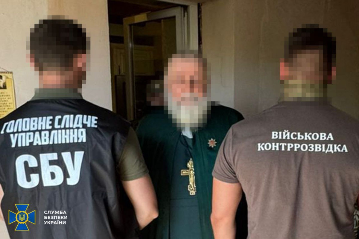 Молитви та держзрада - запорізький священник виявився координатором розвідки рф (фото)