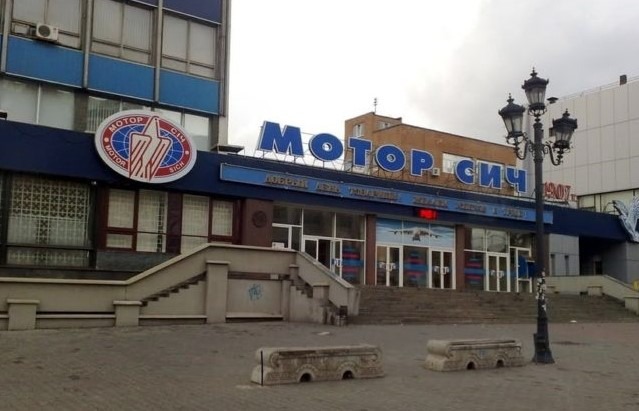 Розкрадав та продавав активи - сина експрезидента відомого запорізького підприємста затримали у Монако (фото)