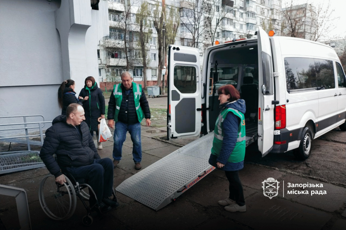 Соціальний захист у Запоріжжі: програми, послуги та реабілітація для людей з інвалідністю