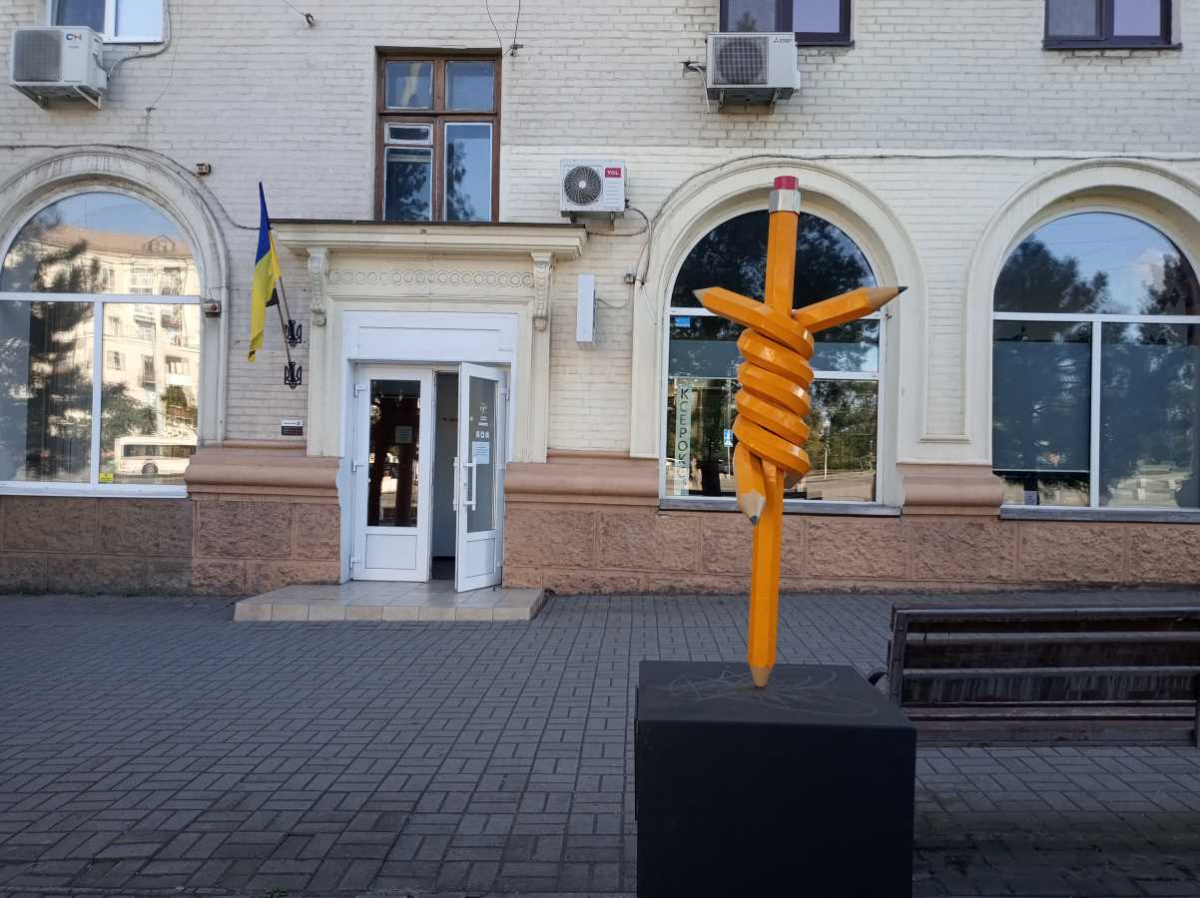 Як у Запоріжжі стартували безкоштовні курси української мови - ще можна записатись (фото)